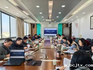 学院召开2025年度秋季学期安...